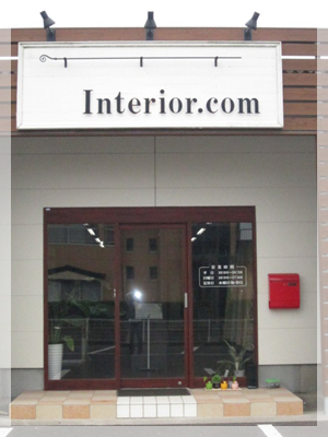 Interior.com C[W1