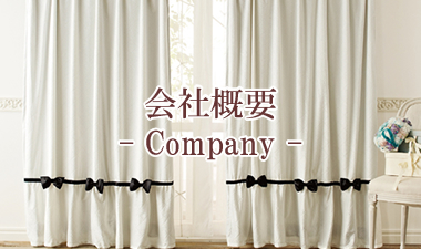 Curtain House Interior.com ЊTv